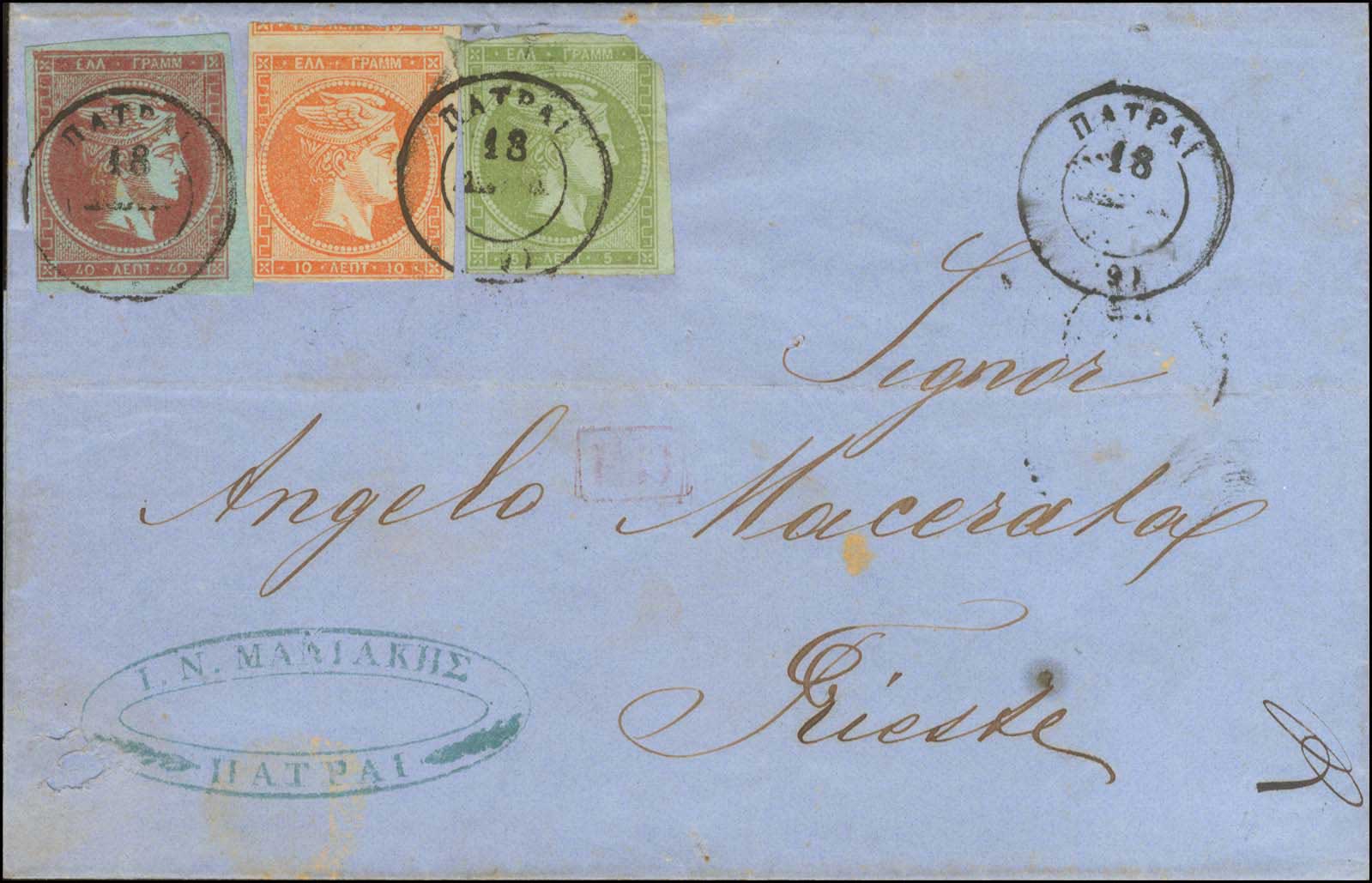 Lot 00150