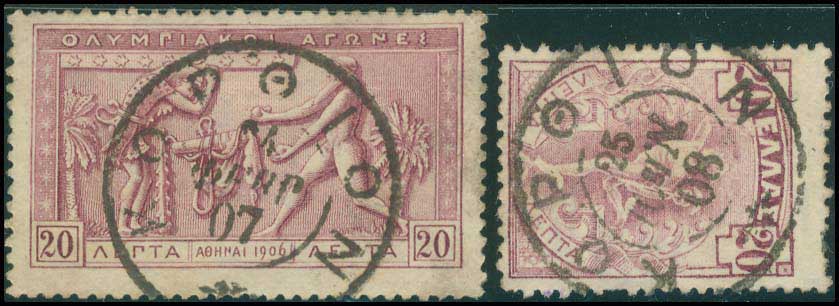 Lot 00769