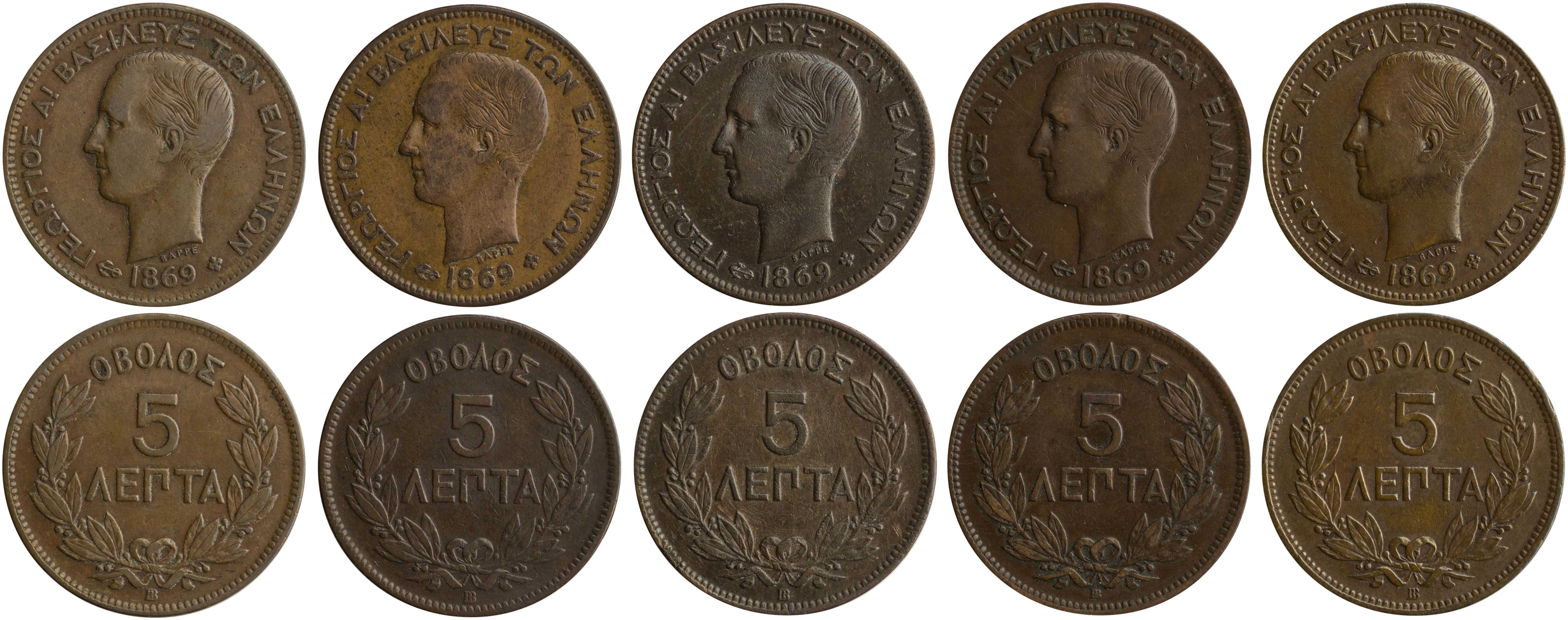 Lot 06117