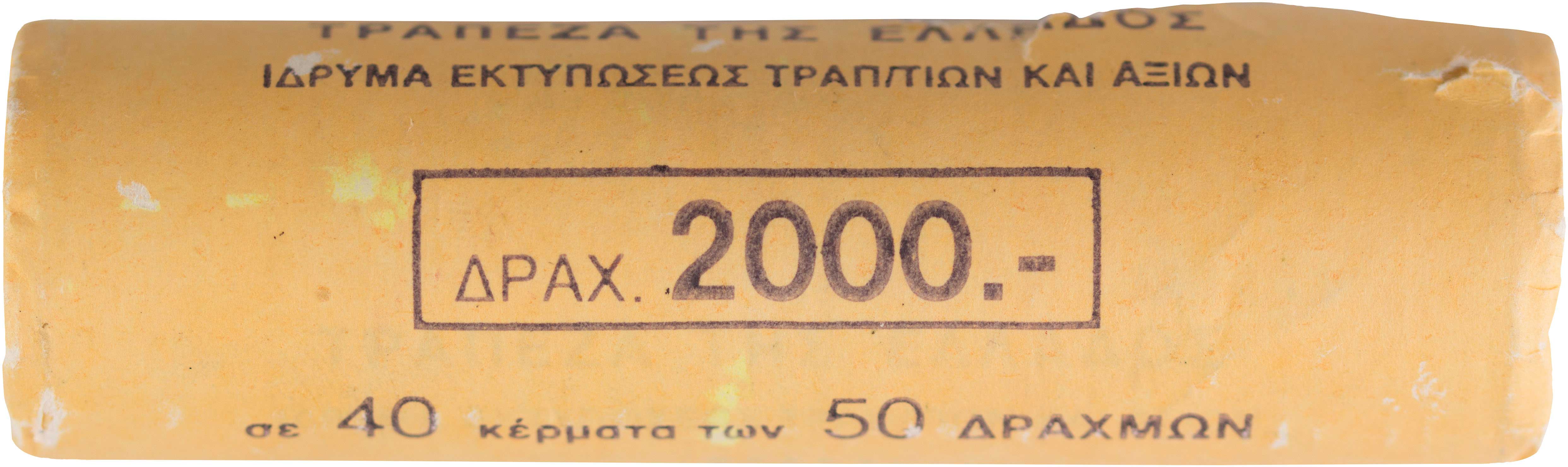 Lot 06400