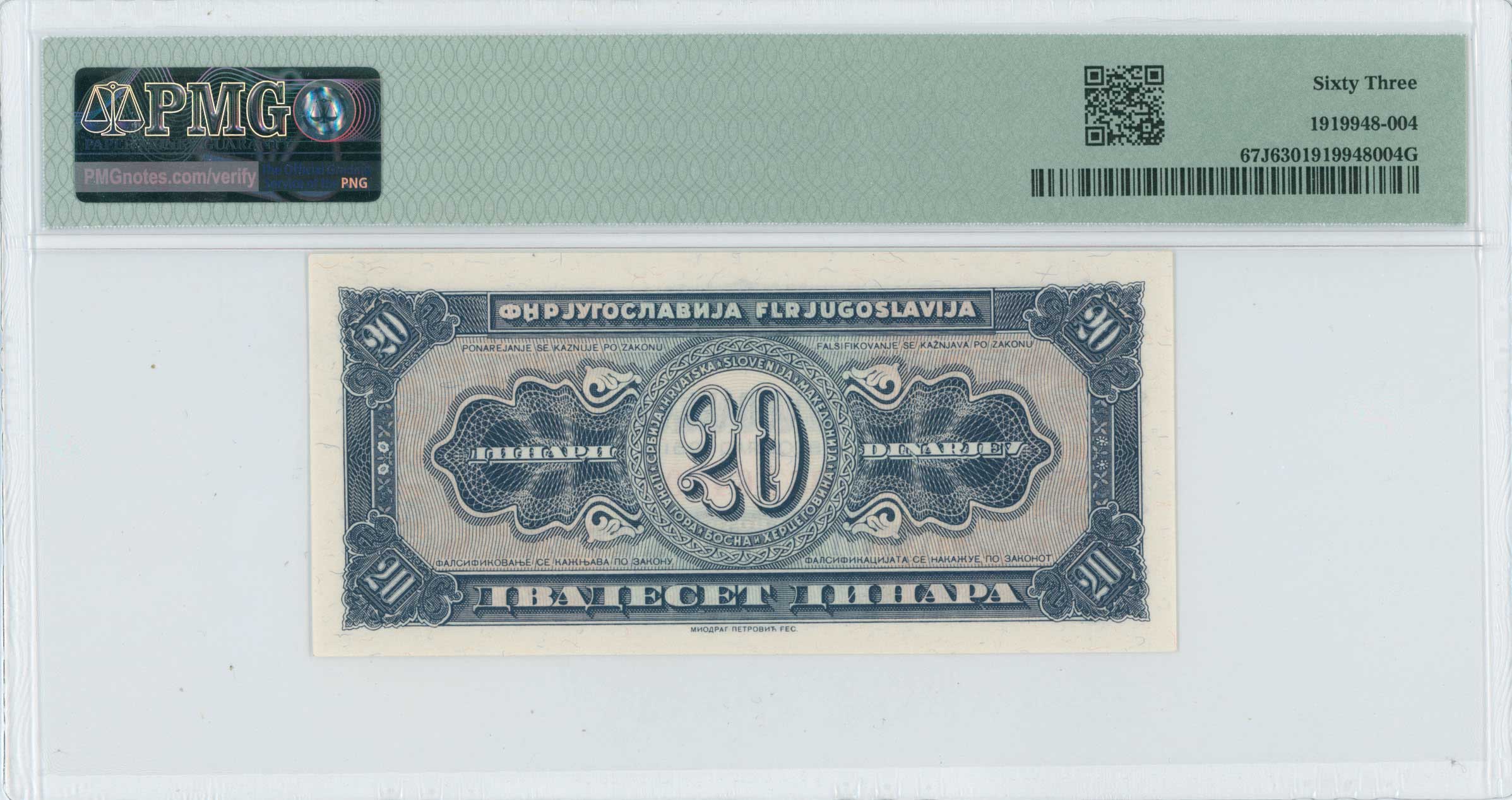 Lot 06485