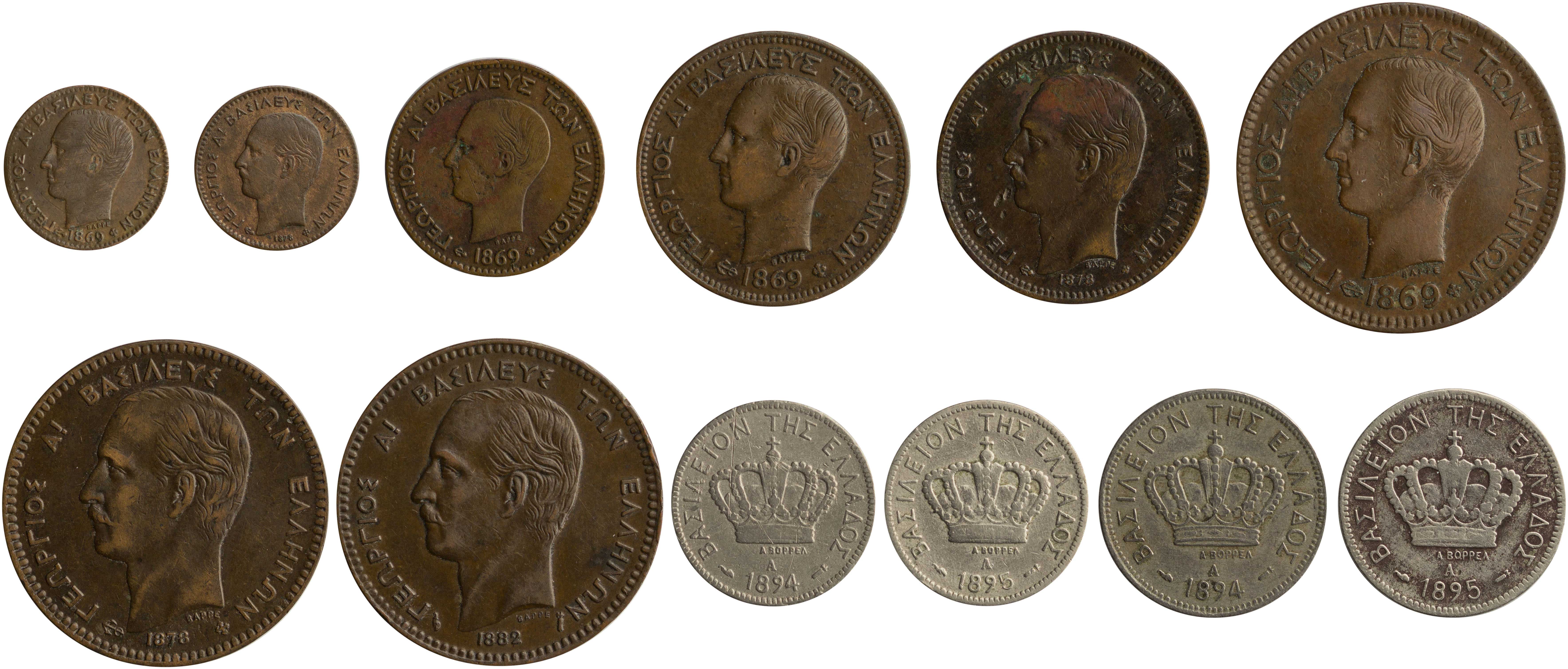 Lot 06169