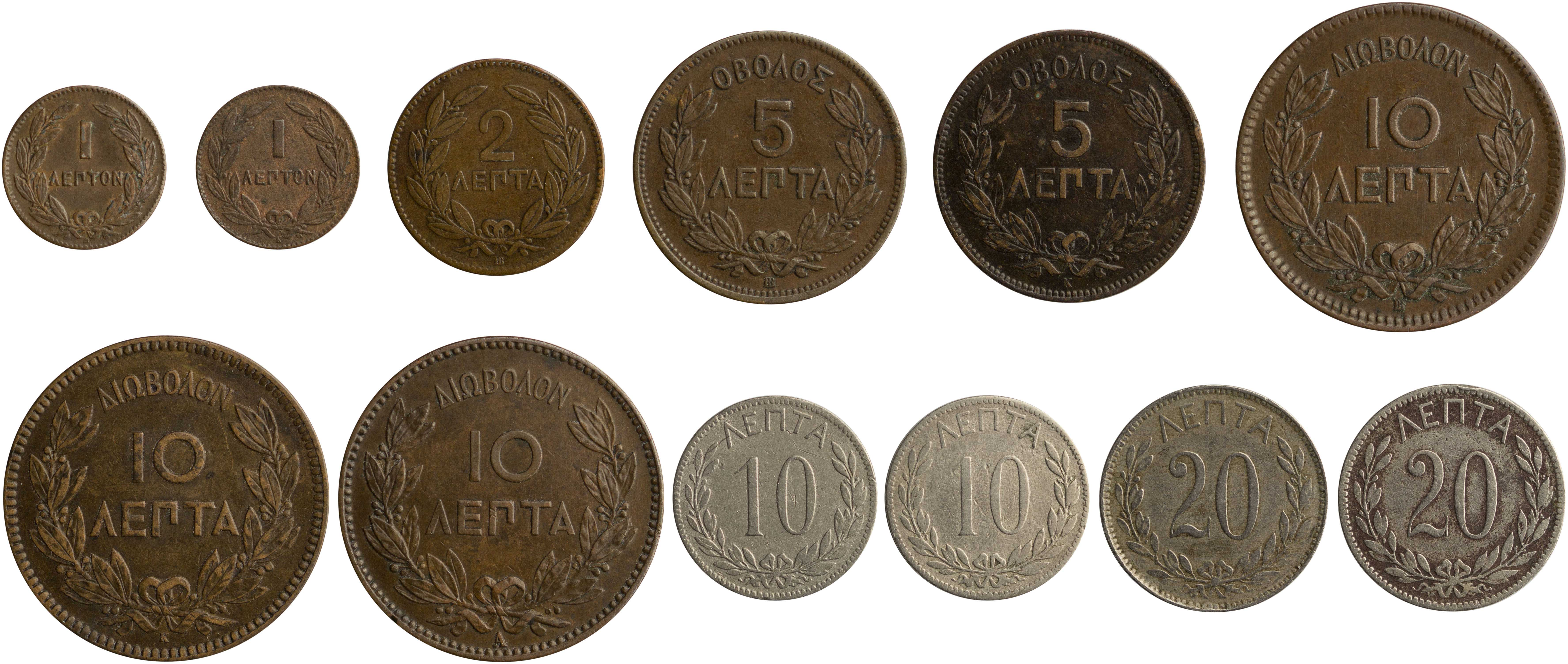 Lot 06169