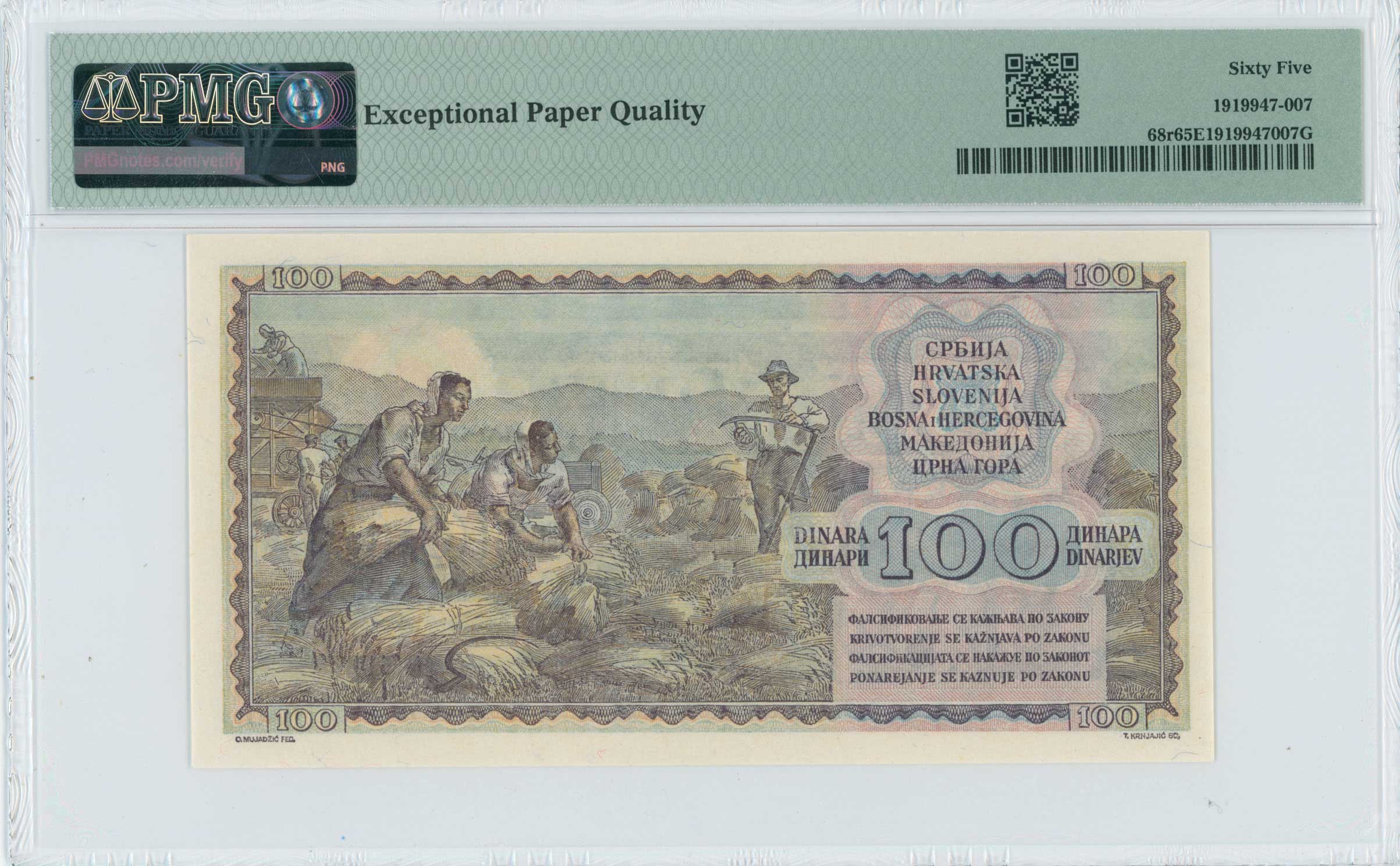Lot 06511