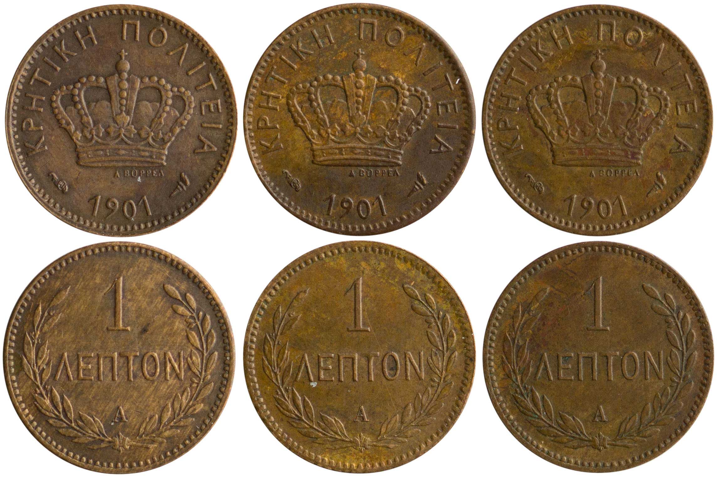 Lot 06514