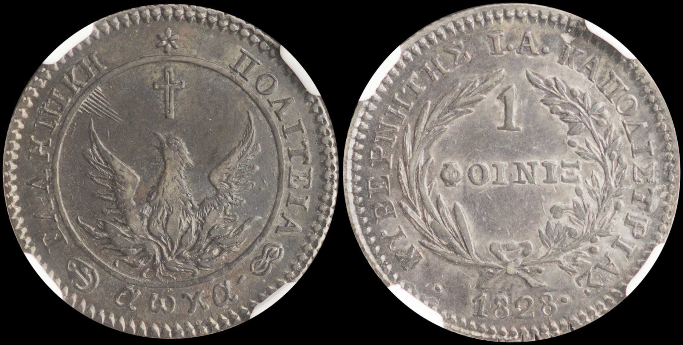 Lot 06010