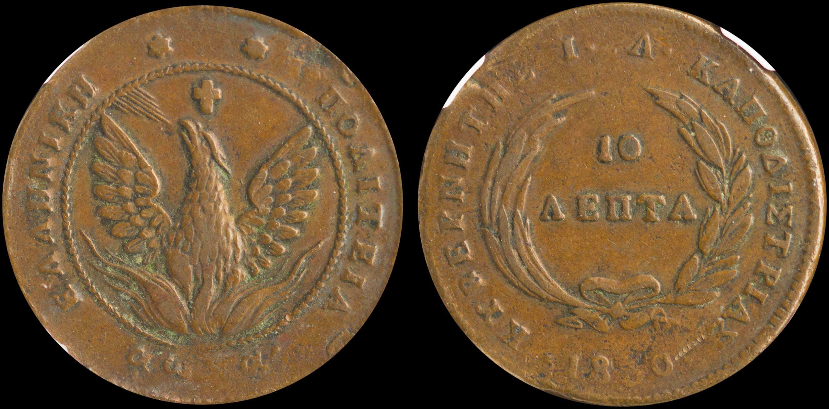 Lot 06019