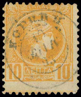 Lot 00878