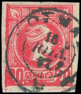 Lot 00775
