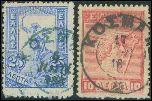 Lot 00833