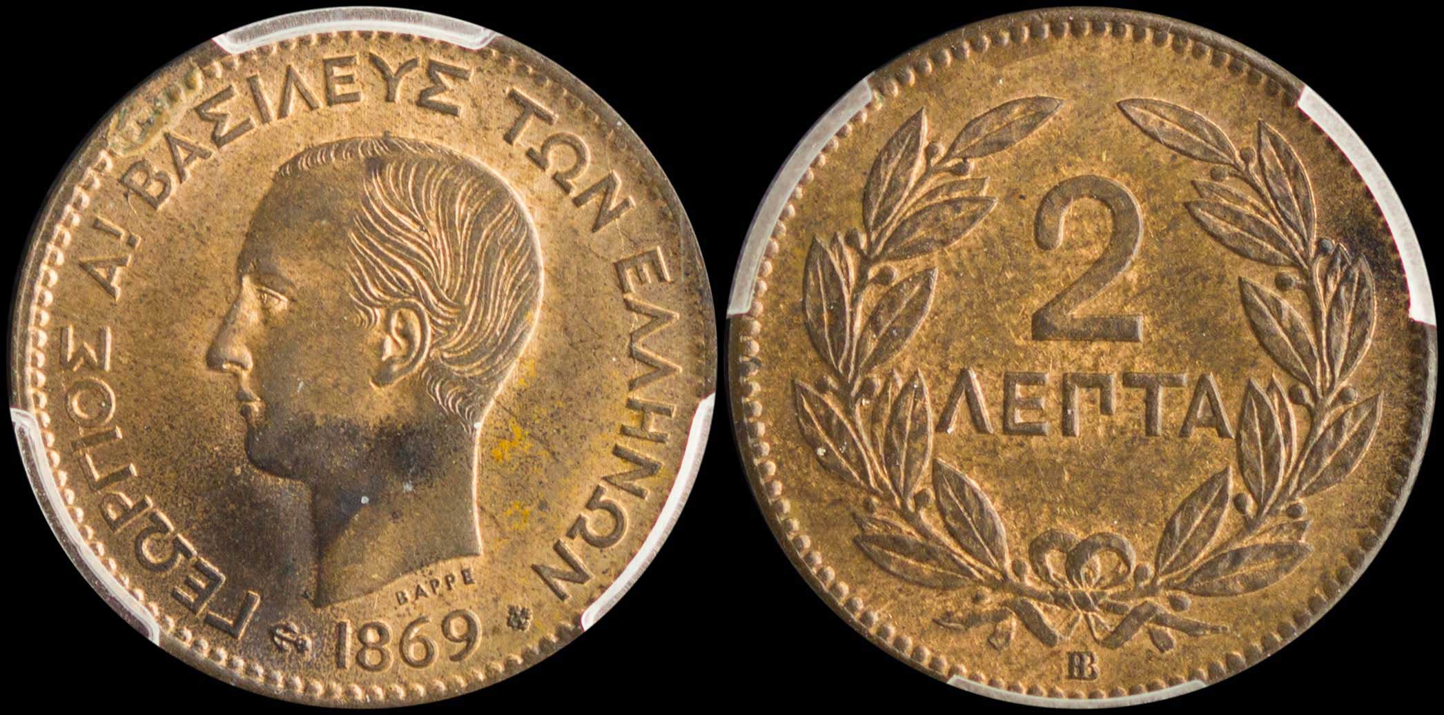 Lot 06074