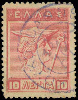 Lot 00876