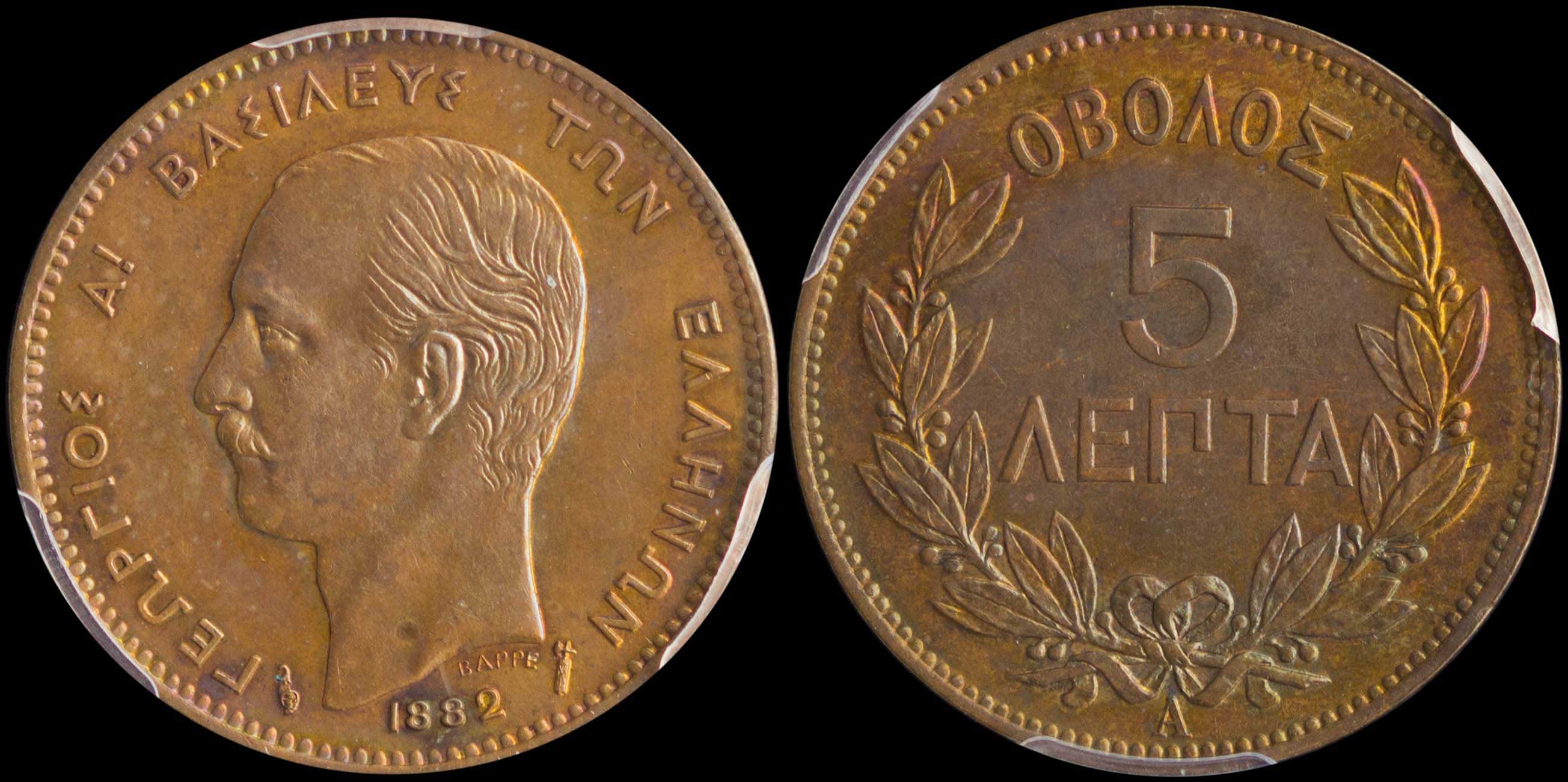 Lot 06089