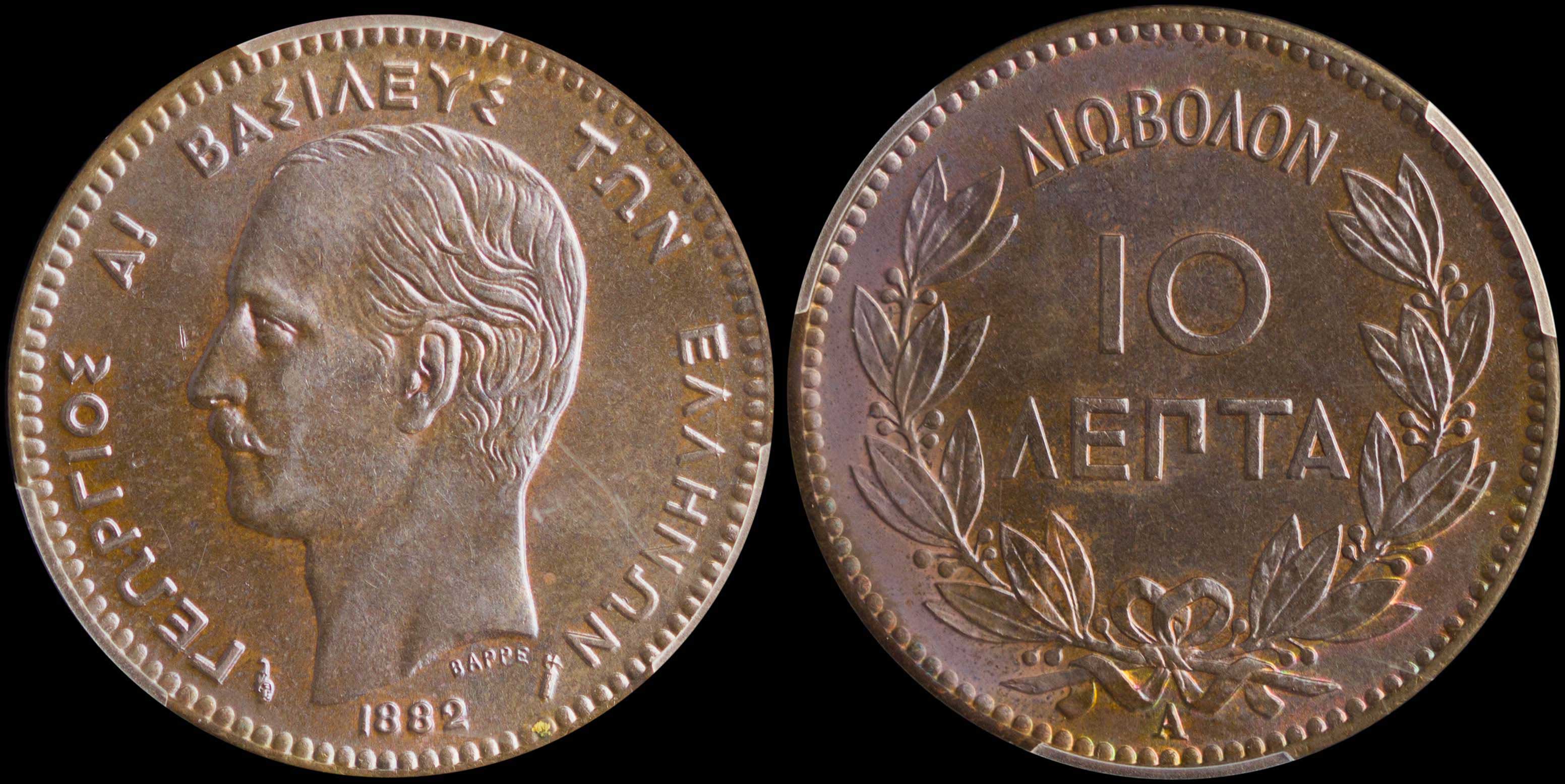 Lot 06091