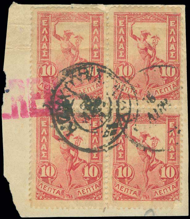 Lot 00834