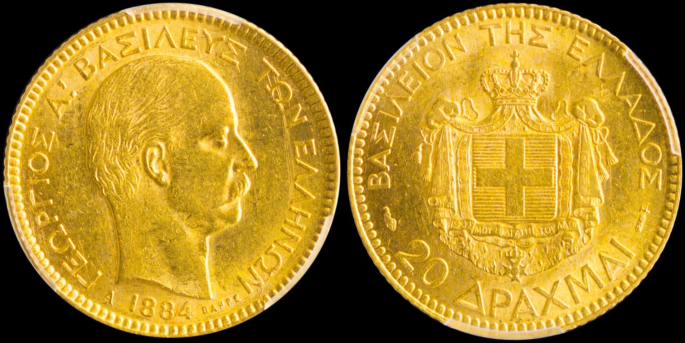 Lot 06096