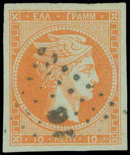Lot 00038