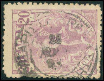 Lot 00770