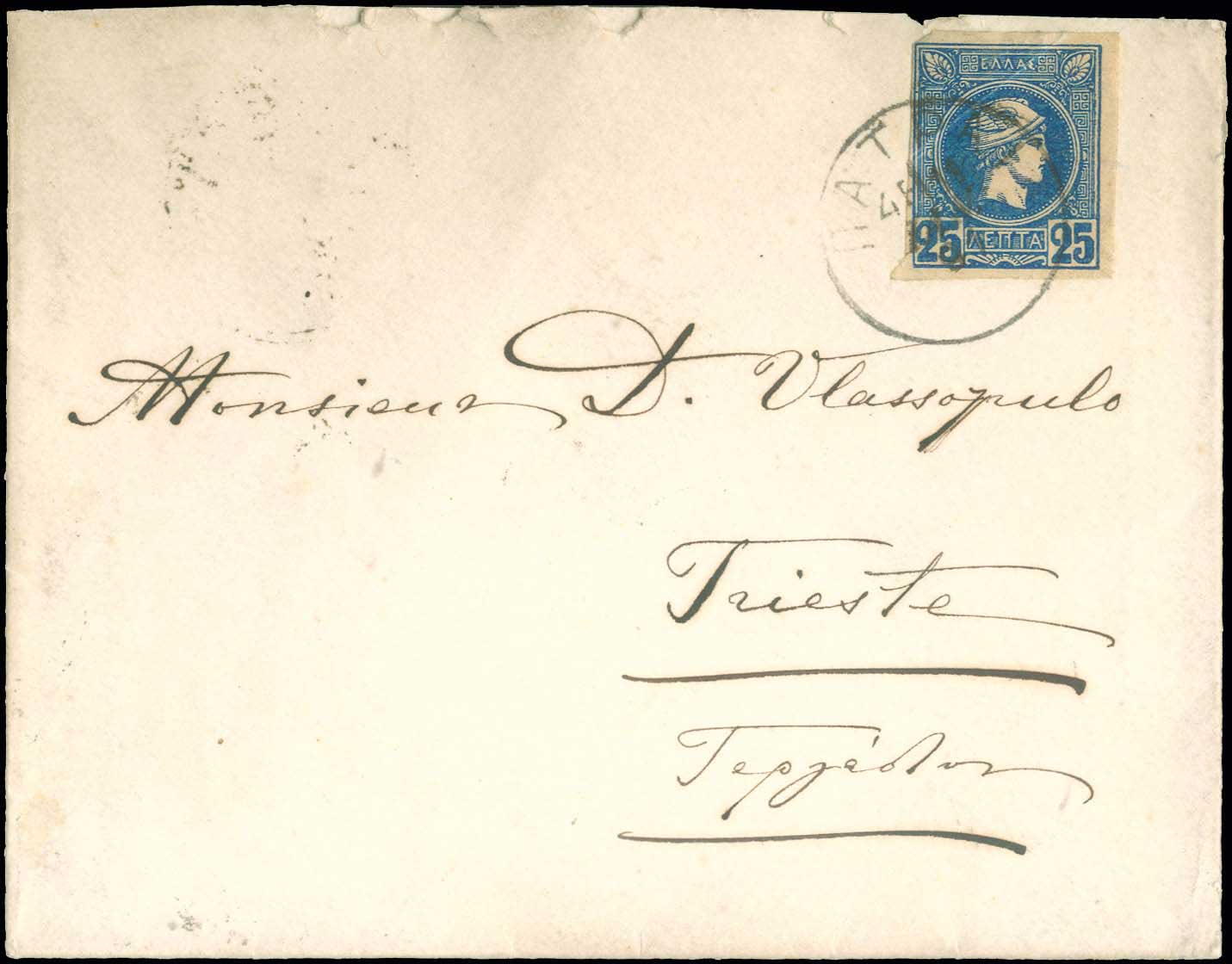 Lot 00186