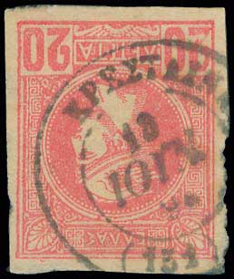 Lot 01059