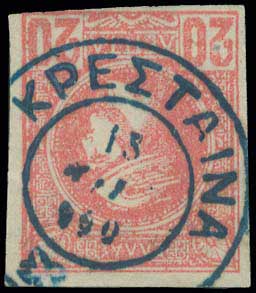 Lot 00837