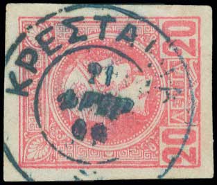 Lot 00776