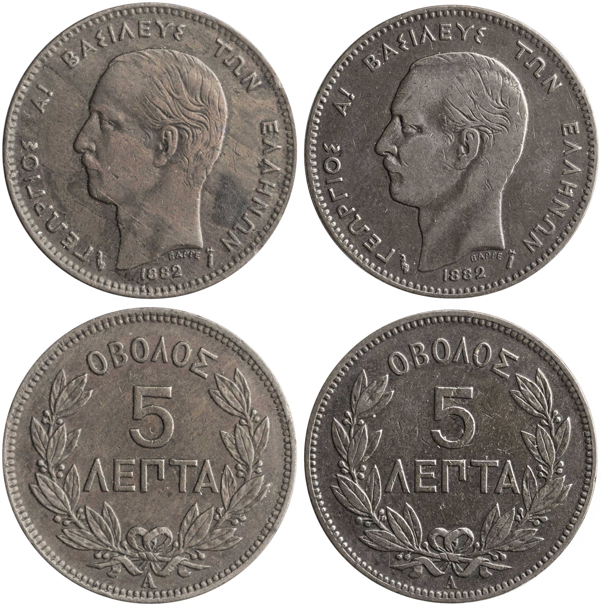 Lot 06144