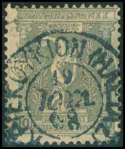 Lot 00851