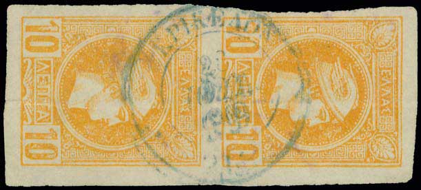 Lot 00861
