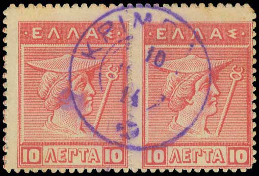 Lot 00852