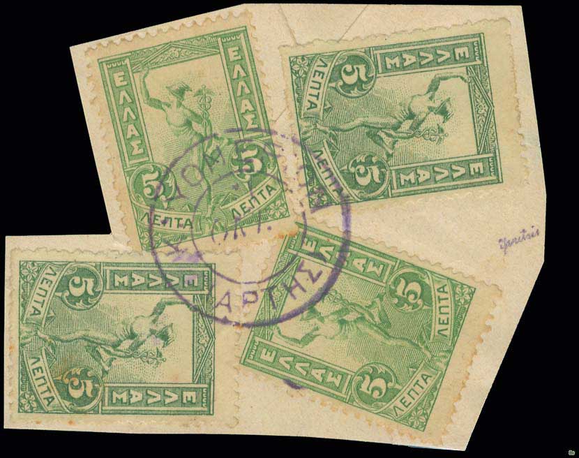 Lot 00839