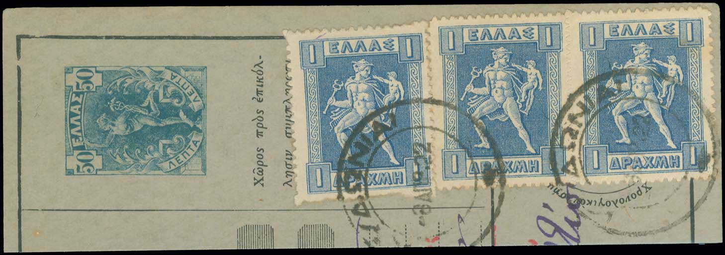 Lot 00769