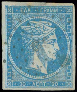 Lot 00736