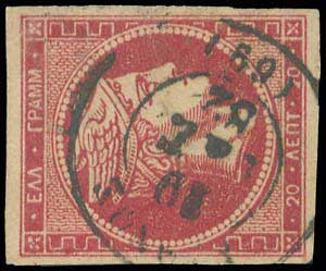 Lot 00758