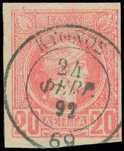 Lot 00779