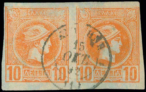 Lot 00842