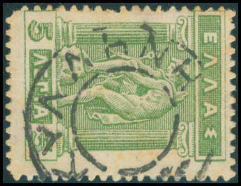 Lot 00772
