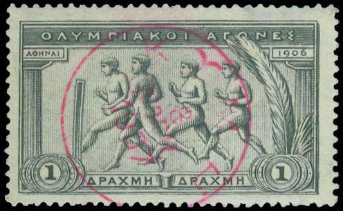 Lot 00928