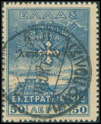 Lot 00761