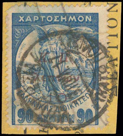 Lot 00551