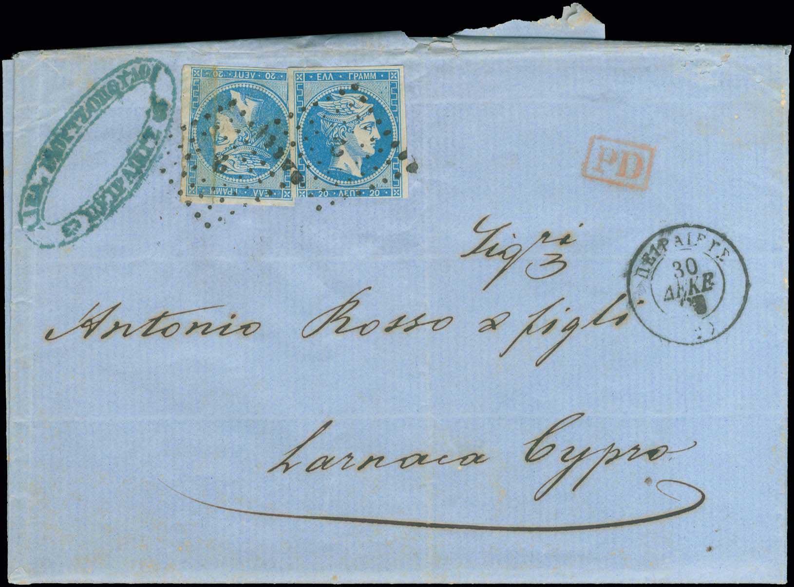 Lot 00128