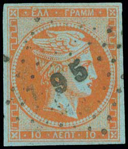 Lot 00042