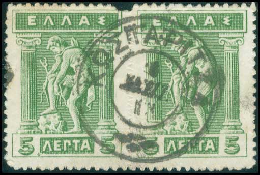Lot 00777