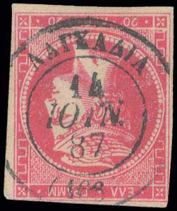 Lot 00759