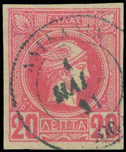 Lot 00863