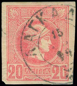 Lot 00878