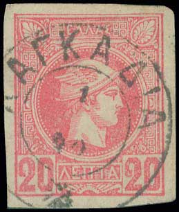 Lot 00853