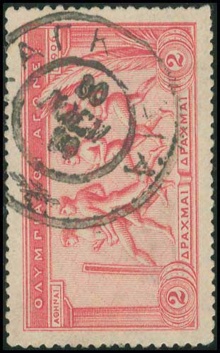 Lot 00841