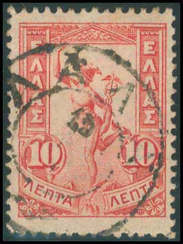 Lot 00854