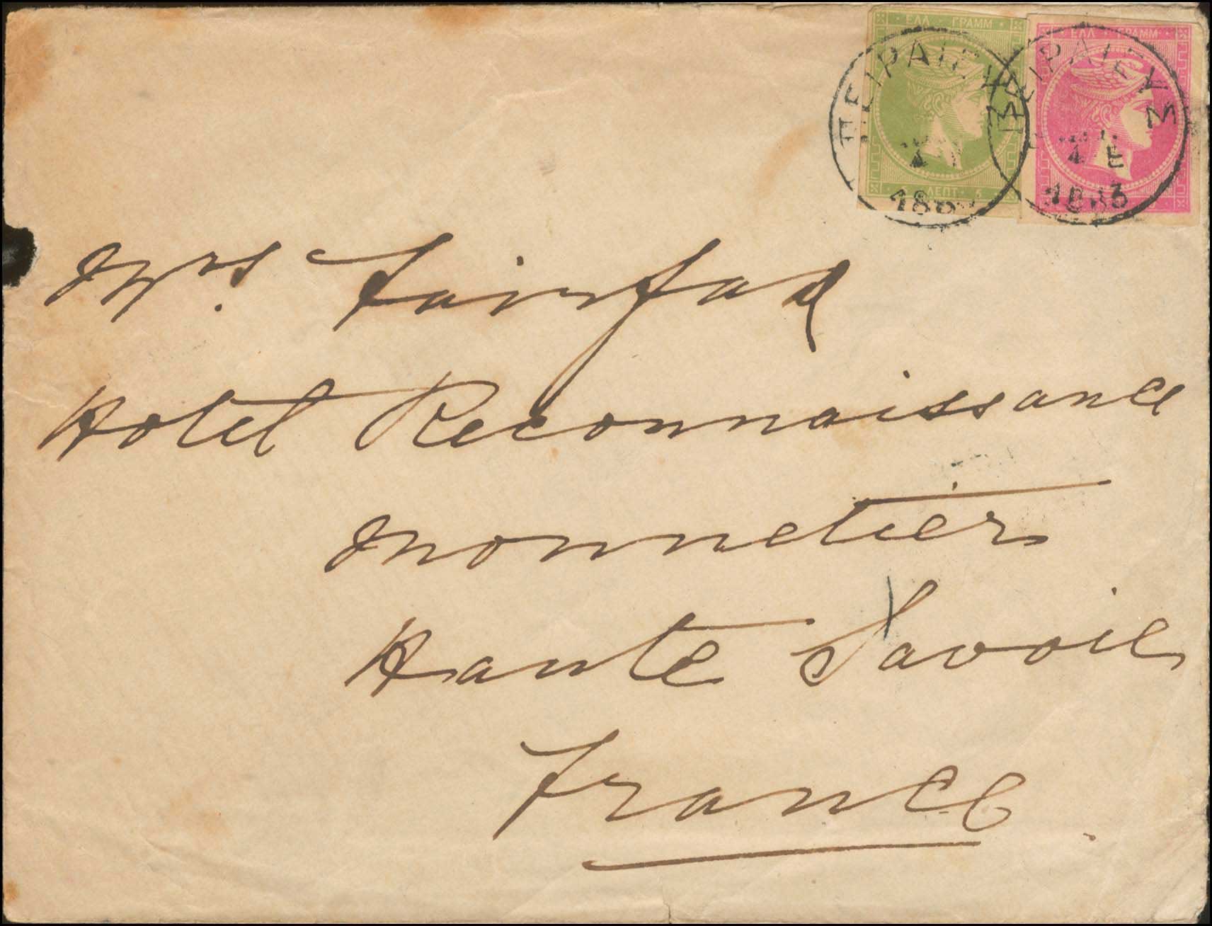 Lot 00213
